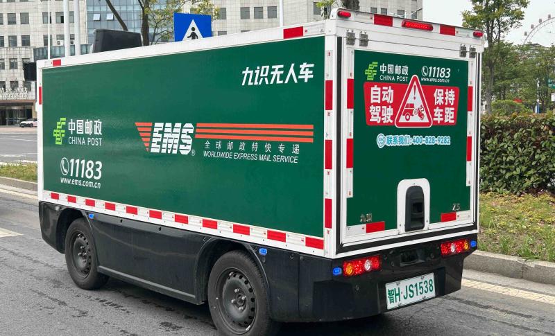 三無場(chǎng)景應(yīng)用落地金寨 數(shù)字化助推縣域寄遞服務(wù)效能躍升